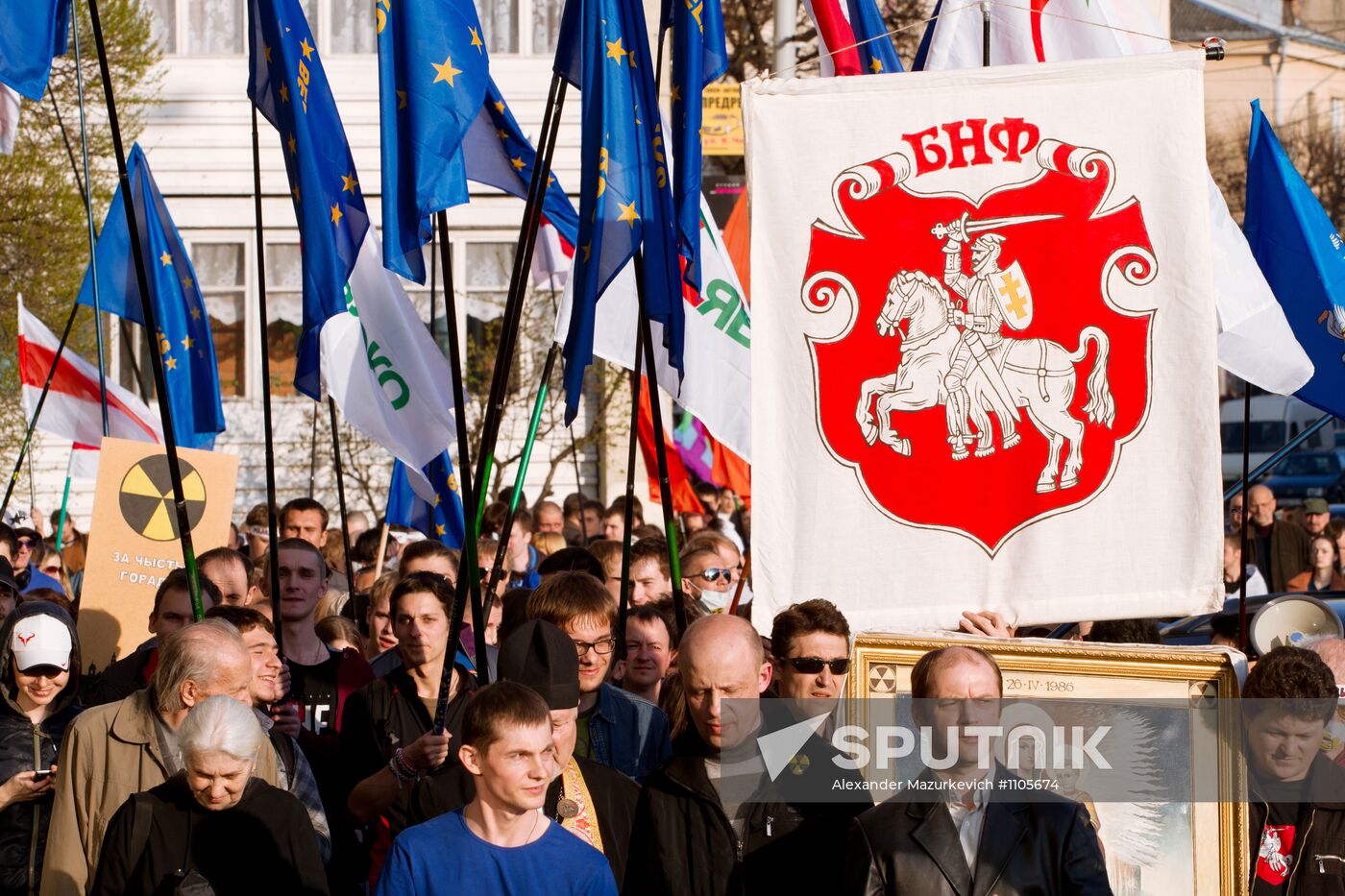 Belarusian opposition holds "Chernobyl Way" procession in Minsk