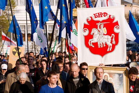 Belarusian opposition holds "Chernobyl Way" procession in Minsk