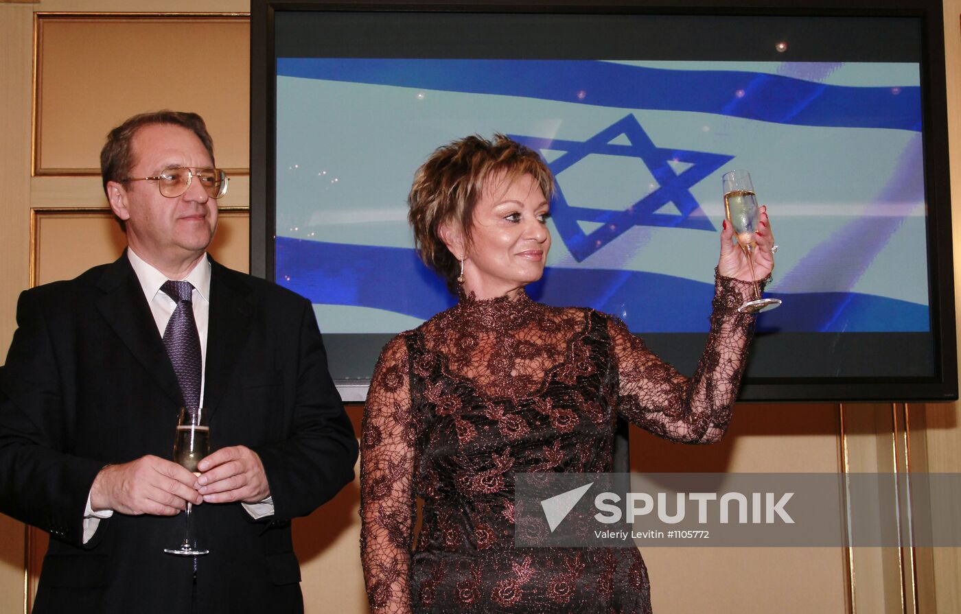 Israel Independence Day reception