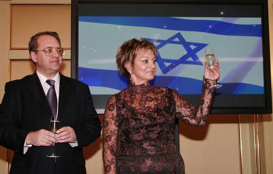 Israel Independence Day reception