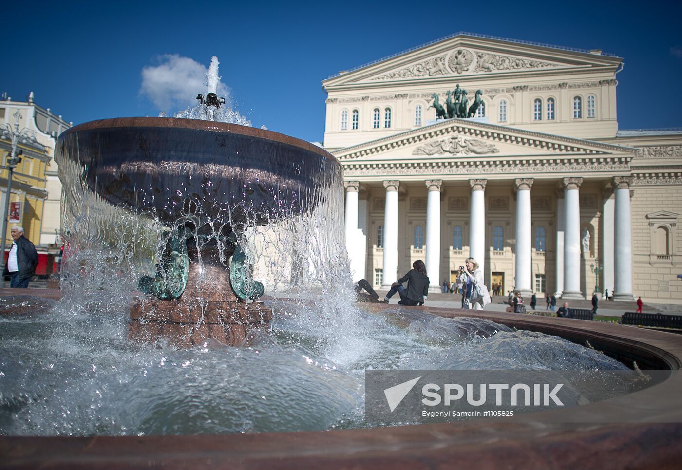 Fountains launched in Moscow