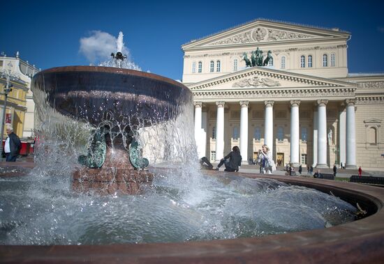Fountains launched in Moscow