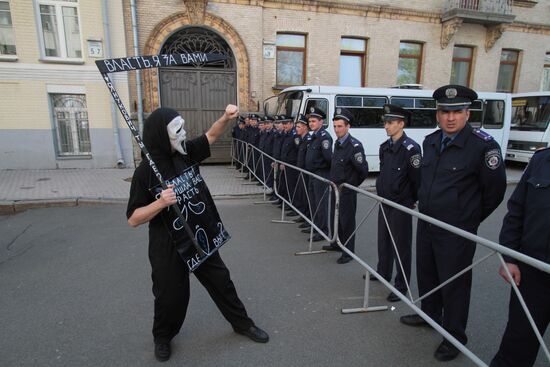For Ukraine Without Repressions rally in Kiev