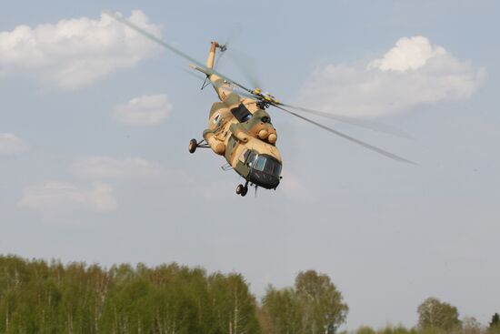 Kazan Helicopter Plant