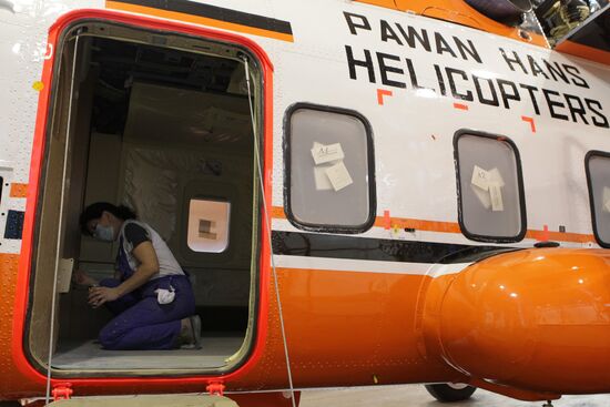 Kazan Helicopter Plant