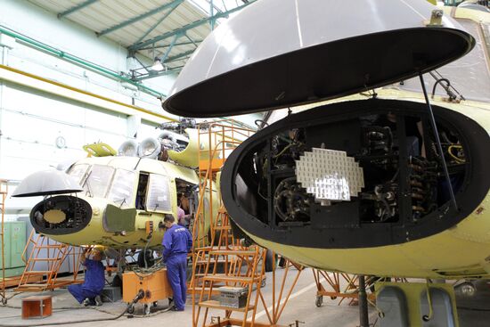 Kazan Helicopter Plant