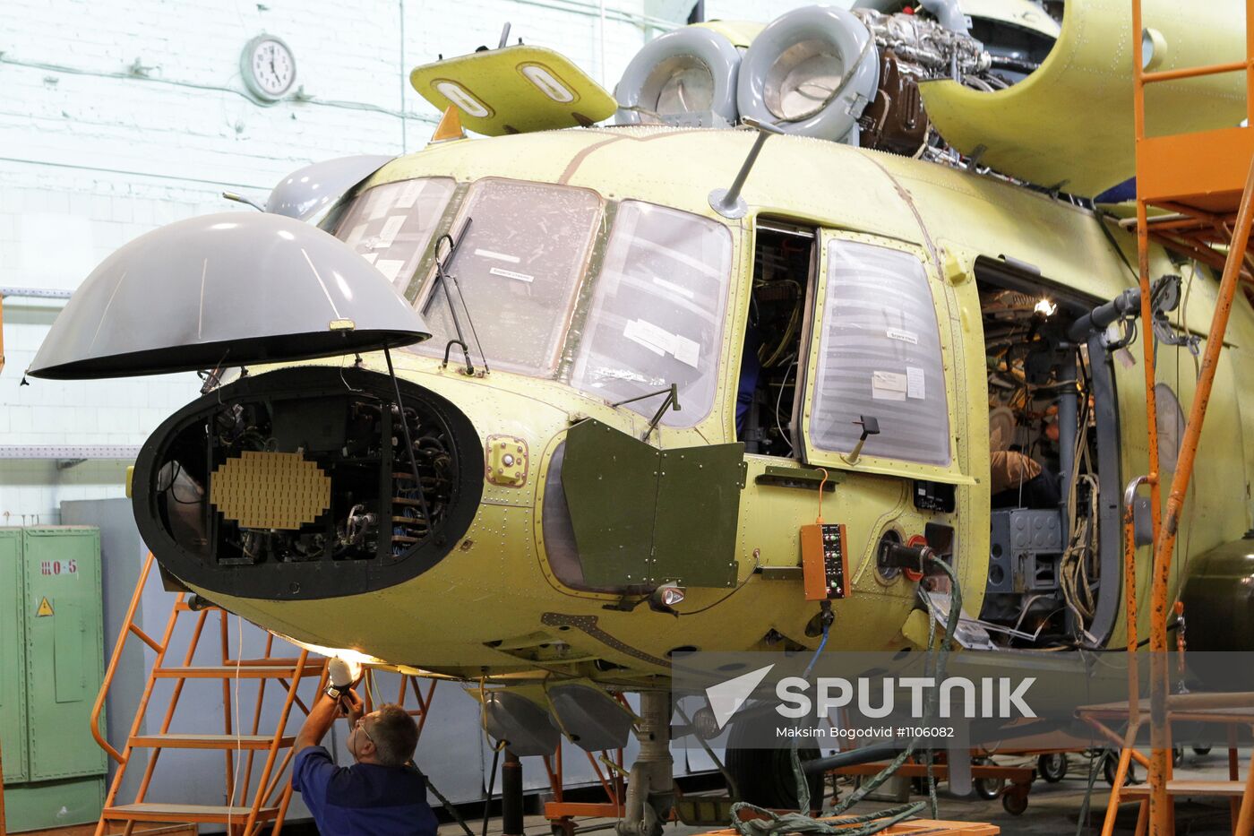 Kazan Helicopter Plant