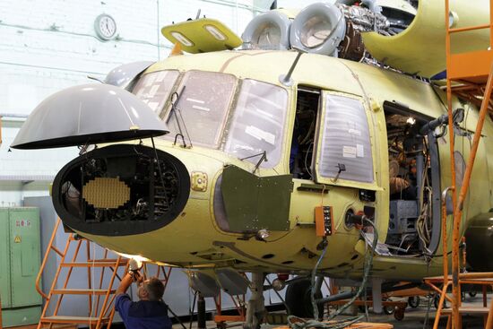 Kazan Helicopter Plant