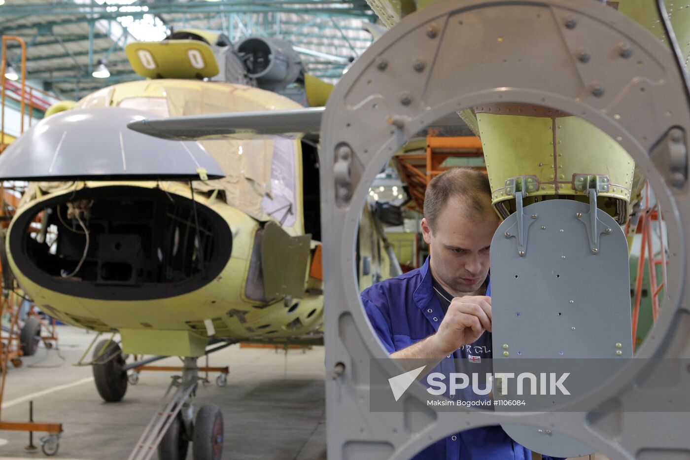 Kazan Helicopter Plant