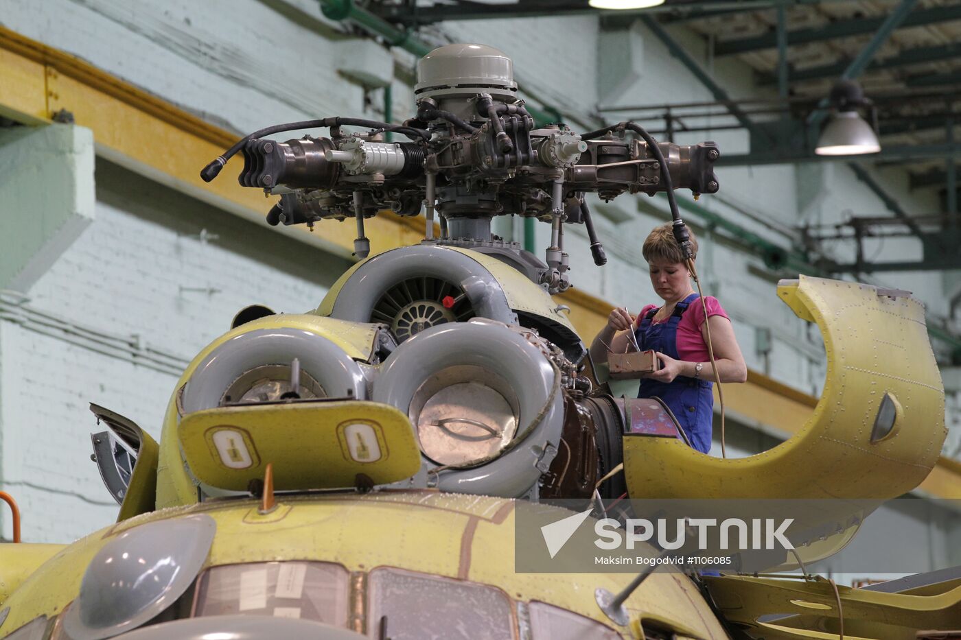 Kazan Helicopter Plant