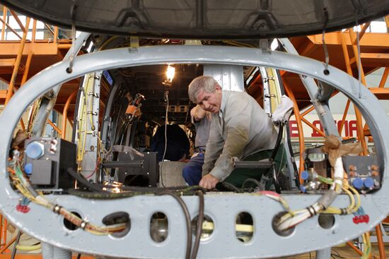 Kazan Helicopter Plant