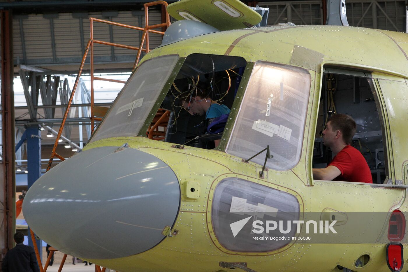 Kazan Helicopter Plant