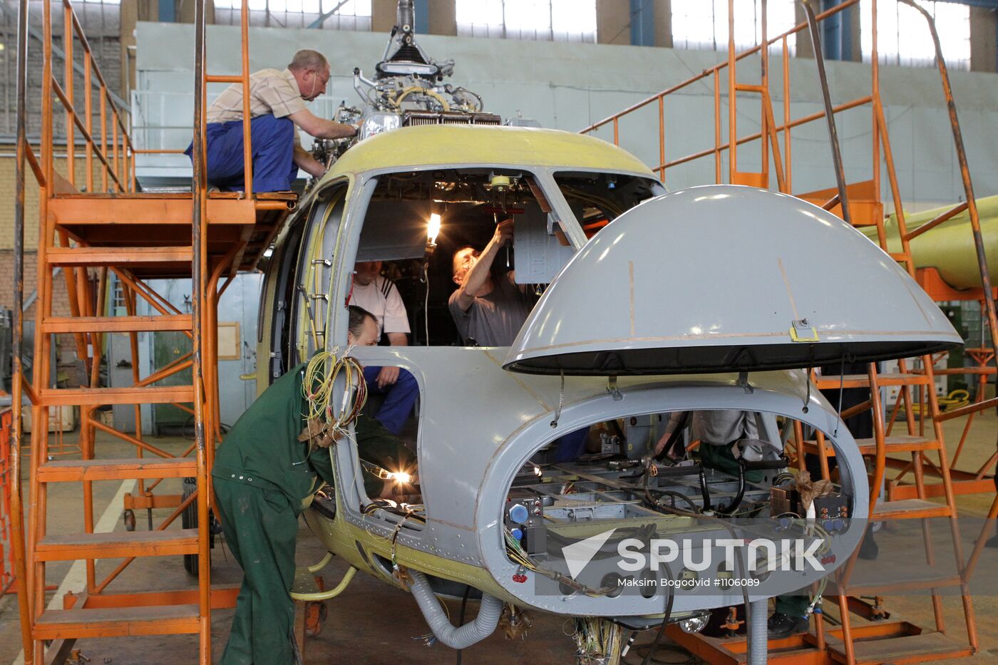Kazan Helicopter Plant
