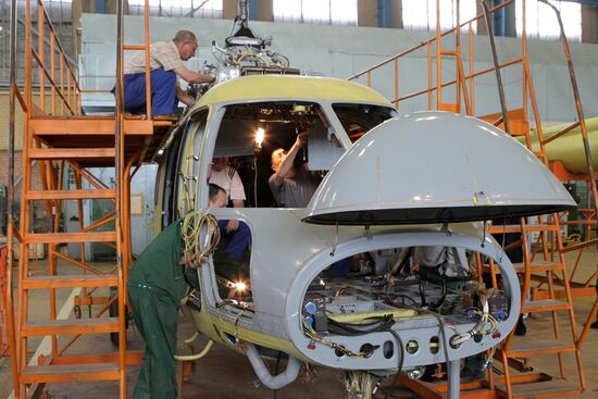 Kazan Helicopter Plant