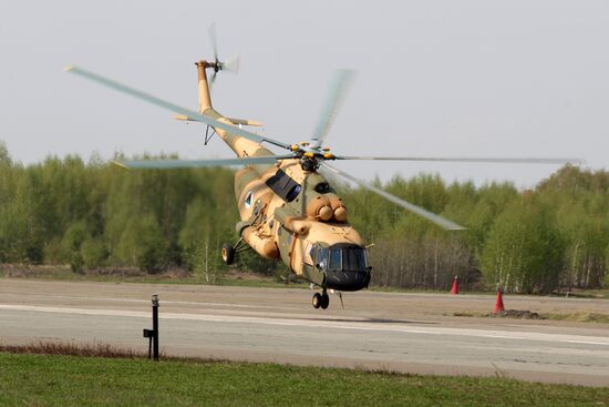 Kazan Helicopter Plant
