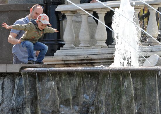 Fountain season opened in Moscow