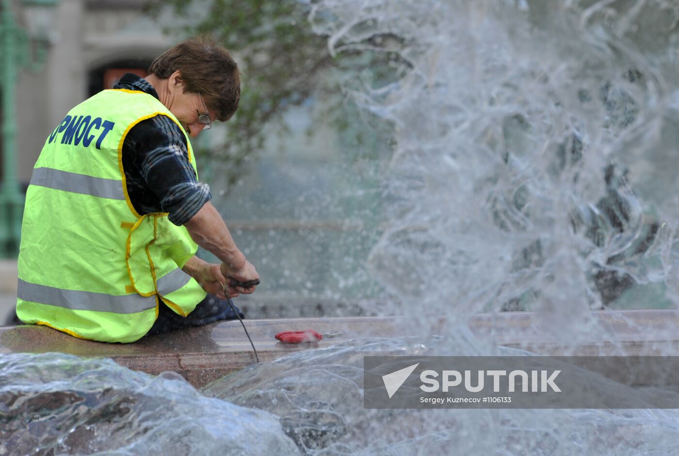 Fountain season opened in Moscow