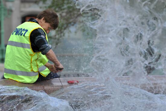 Fountain season opened in Moscow