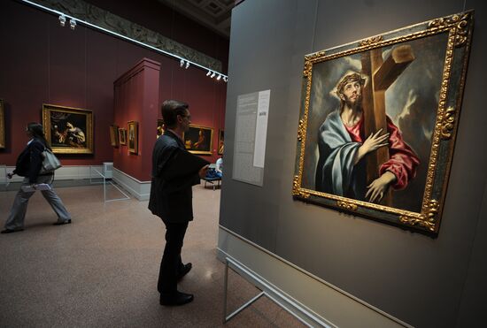 The Imaginary Museum exhibition opens at Pushkin Museum