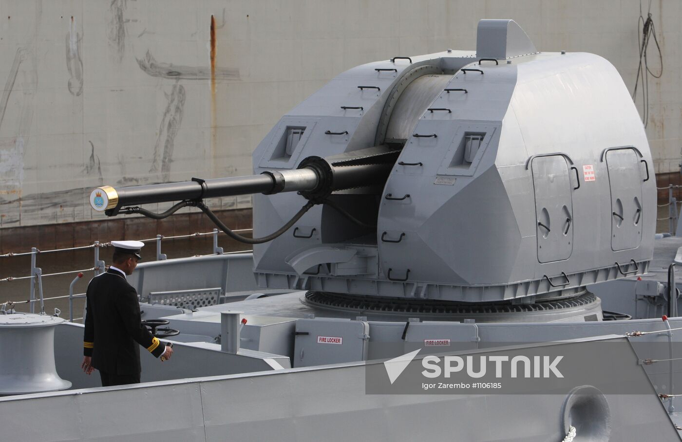 Frigate "Teg" ("Saber") officially commissioned into Indian Navy