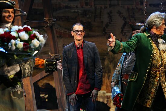 Premiere of "Fan-Fan Tulpan" play