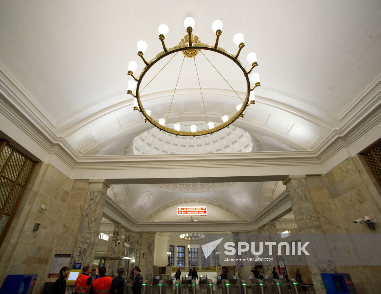 Circle line Park Kultury metro station reopens after repair