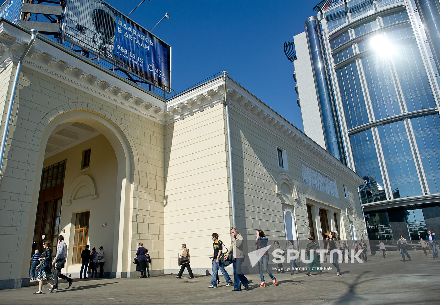 Circle line Park Kultury metro station reopens after repair