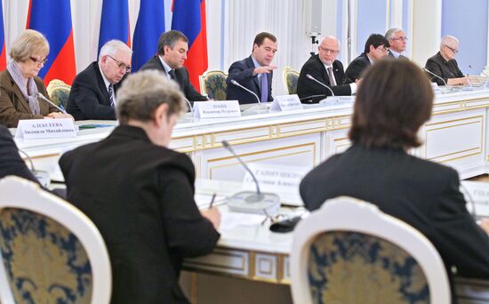 D.Medvedev meets with Presidential Council for Human Rights