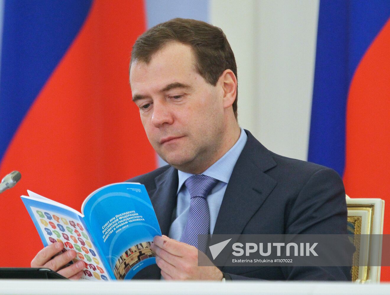 D.Medvedev meets with Presidential Council for Human Rights