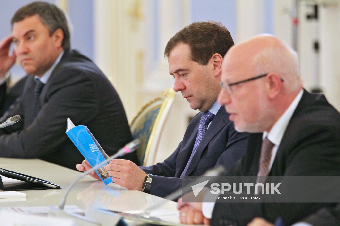 D.Medvedev meets with Presidential Council for Human Rights