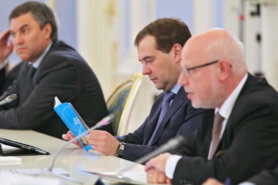 D.Medvedev meets with Presidential Council for Human Rights