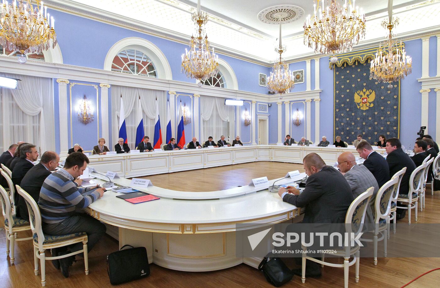 Dmitry Medvedev meets with Presidential Council on Human Rights