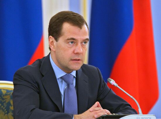 Dmitry Medvedev meets with Presidential Council on Human Rights