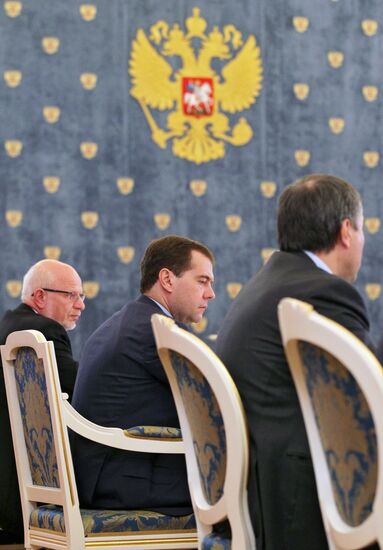 Dmitry Medvedev meets with Presidential Council on Human Rights