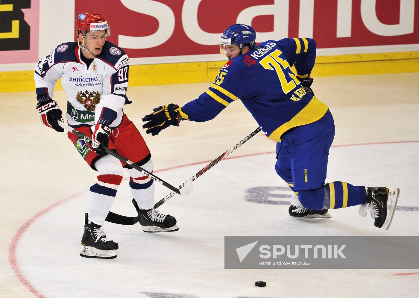 Hockey. Czech game. Match Russia - Sweden