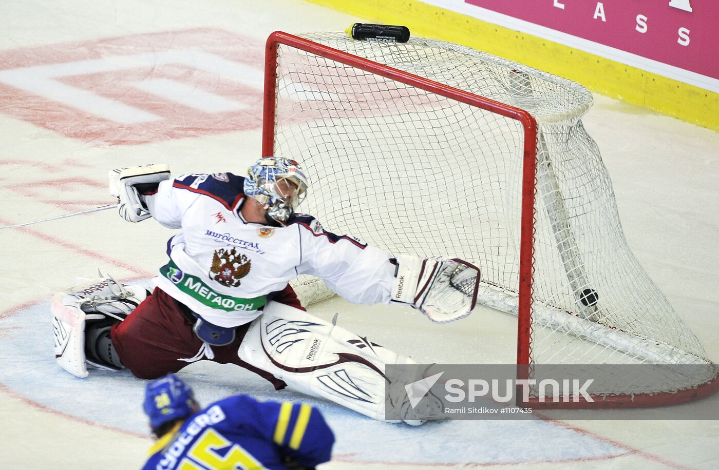 2012 Kajotbet Hockey Games. Russia vs. Sweden