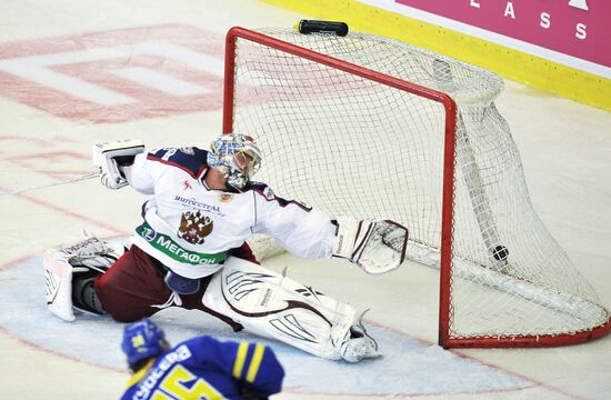 2012 Kajotbet Hockey Games. Russia vs. Sweden