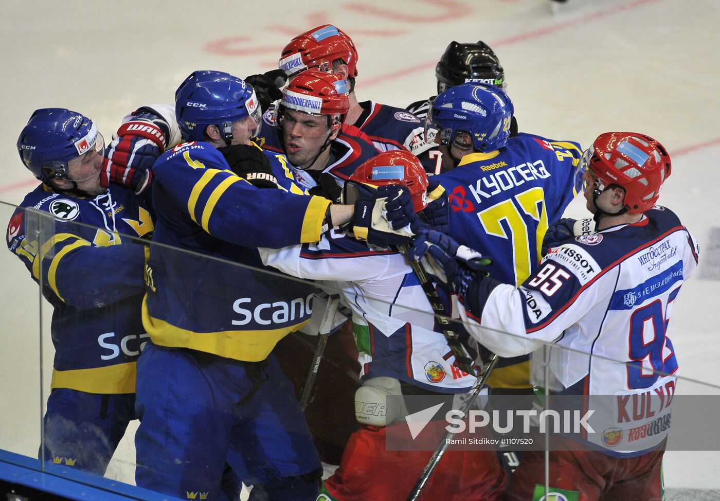 Hockey "Czech game". Match Russia - Sweden