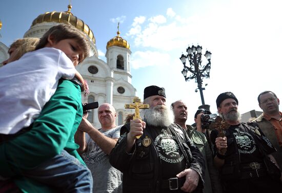 Rally near Christ the Savior cathedral in Moscow