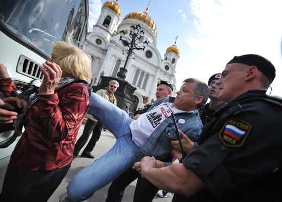 Rally near Christ the Savior cathedral in Moscow