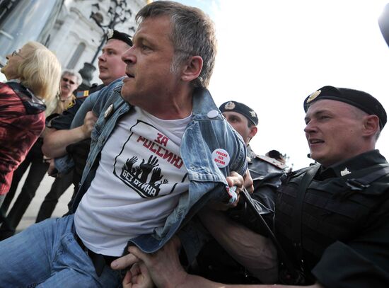 Rally near Christ the Savior cathedral in Moscow