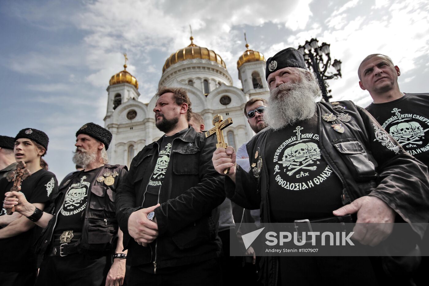 Rally at Christ the Savior Cathedral in Moscow