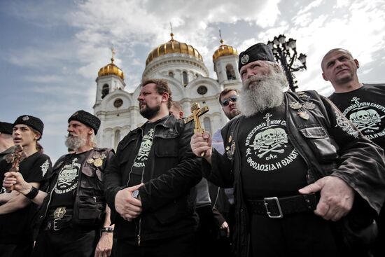 Rally at Christ the Savior Cathedral in Moscow