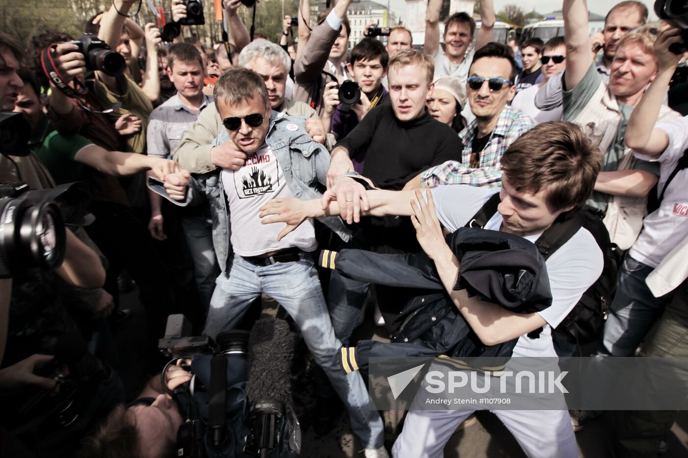 Rally at Christ the Savior Cathedral in Moscow