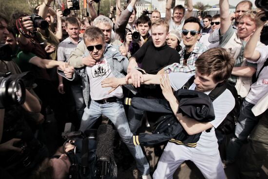 Rally at Christ the Savior Cathedral in Moscow