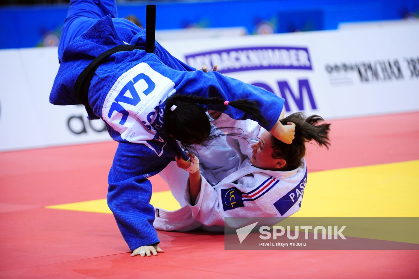 2012 European Judo Championships. Day 4