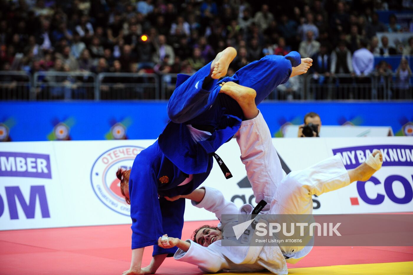 2012 European Judo Championships. Day 4