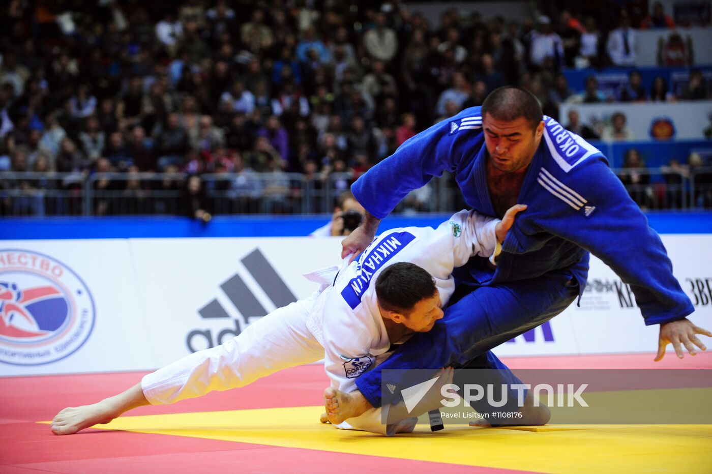 2012 European Judo Championships. Day 4