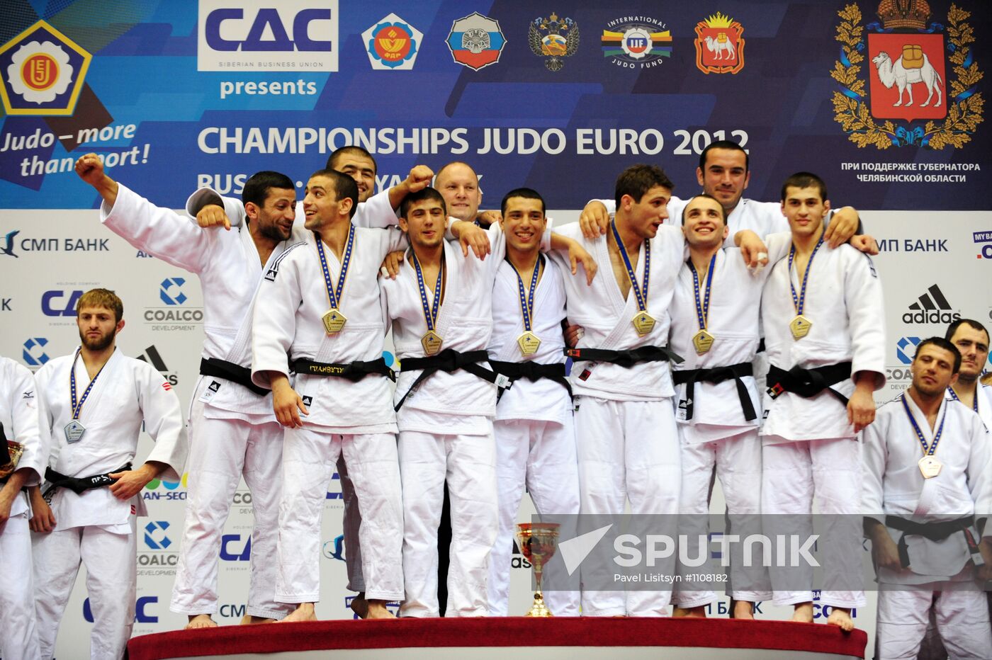 2012 European Judo Championships. Day 4
