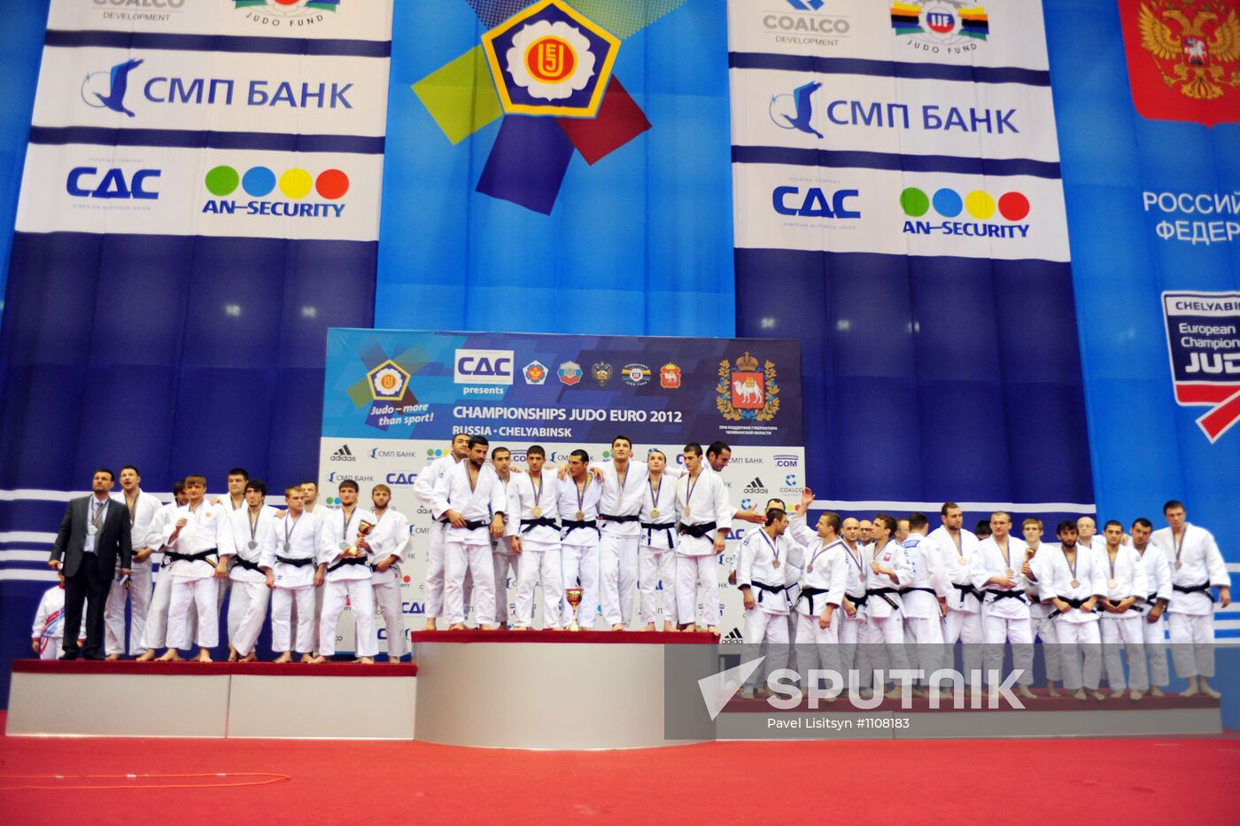 Judo European championships. Fourth Day